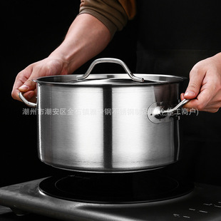 Double Bottom High Body Juice Pot Stainless Steel Thick Bottom Double Handle Soup Pot Baking Milk Pot Western-style Sauce Pot Baking Thick Bottom Pot