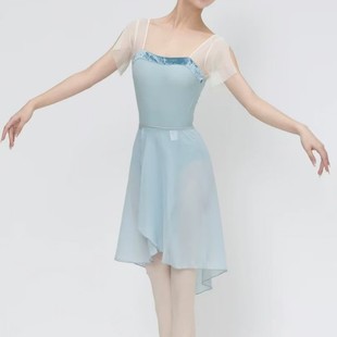 Ballet Dance Practice Jumpsuit Small Fly Sleeve Body Gymnastics Suit Female Adult Art Test Base Training Suit High Hip Hair