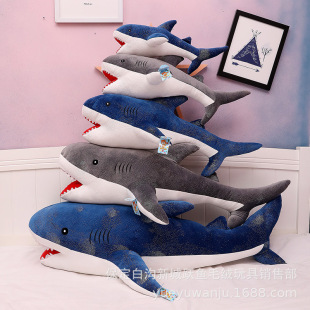 Plush Toy Star Shark Lazy Person Pillow Super Soft Custom Valentine's Day Birthday Gift Factory Wholesale Rag Doll
