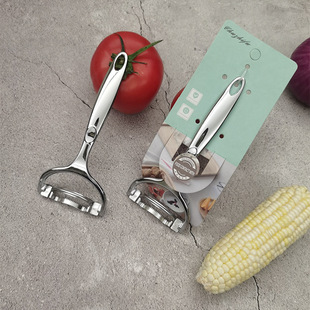 Multi-functional Fruit Peeler Tool Internet Celebrity Peeler Kitchen Household Potato Potato Apple Scraper Melon Shaker