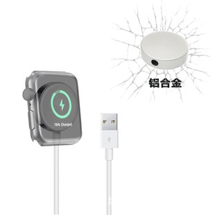 Применимо iWatch Часы беспроводная зарядка Apple Watch Быстрая зарядная база apple watch Магнитное зарядное устройство