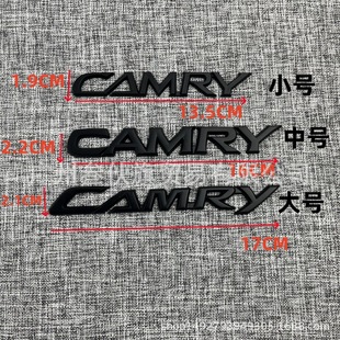 CAMRY подходит для Camry CAMRY