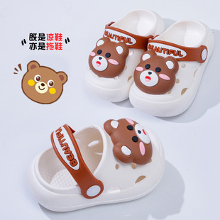 New Summer Indoor Sandals Cute Soft Bottom Baby Slippers Boys Hole-hole Baotou Non-slip Girls' Outer Wear Children