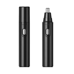 Spring smile brand rechargeable nose hair trimmer electric men's nose hair trimmer CX-D1 nose hair trimmer