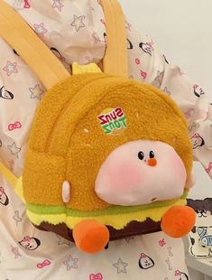 Japanese Style Backpack Cartoon Bag Hong Kong Style Plush Backpack Cute Apple Tree Backpack Girl Schoolbag Doll Schoolbag Trendy