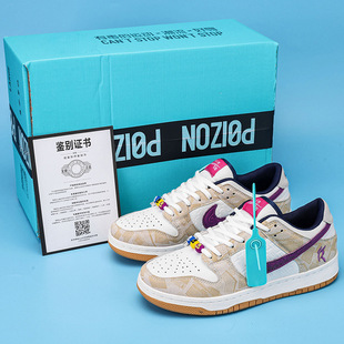 Putian Aj Men's Shoes Dunksb White Purple Mandarin Duck Sports Board Shoes Air Force One Dragon Heads Up Rubbing with Voice Students