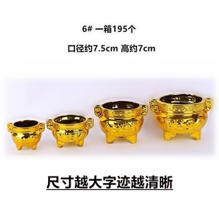 Wholesale Pujin ceramic round mouth three-legged incense burner family Buddhist hall sacrifice various sizes and specifications ceramic incense burner