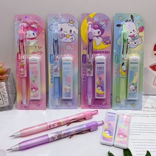 New Cartoon Sanrio Activity Pencil suit Cute Student Stationery Automatic Pencil +0.5 Pencil Lead