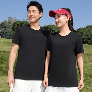 Combed Xinjiang Long Velvet Cotton T-Shirt Custom Logo Advertising Shirt Crewneck Short-sleeved Men's and Women's Shirt Children's Printing