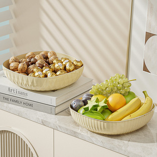 Cream style fruit plate living room household fruit plate tea table high-end dried fruit plate light luxury candy plate snack display fruit bowl