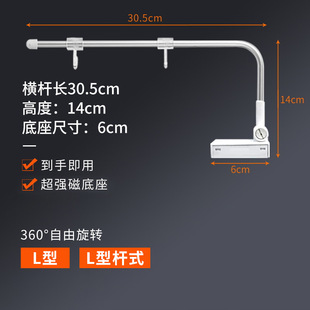POP poster stand desktop desktop display stand POP poster stand stainless steel T-shaped telescopic magnetic poster stand