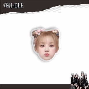 (G)I-DLE новый акриловый мобильный телефон подушки безопасности выдвижной кронштейн