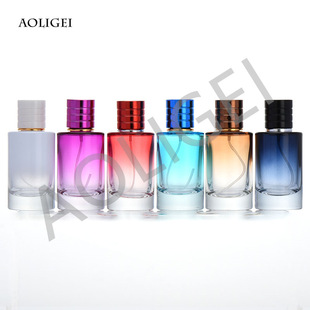 Manufacturer's new color perfume sub-bottle wilderness matching color screw bottle bayonet screw bottle 30ml50ml
