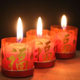 Boutique Windproof Ignition Candle with Seat 18 Smokeless Buddha Worshiping Word Home Worshiping God Joy Candle Wholesale