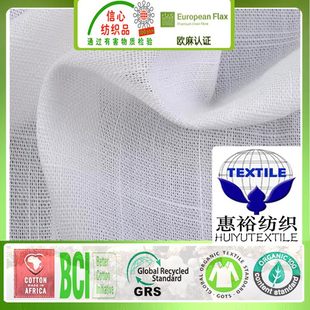 Natural organic cotton slub cloth 10*10 pure cotton plain cloth handbag clothing dyed fabric GOTS organic fabric