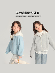 DOG Girls' Coat 2025 Spring New Children's Top Sweet Cute Baby Girl Flower Yarn Hooded Coat