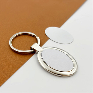 Cross-border oval metal blank heat transfer key chain sublimation key pendant printable photo logo wholesale