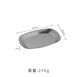 Korean-style Stainless Steel Oval Plate Commercial Rectangular Barbecue Plate Flat Bottom Barbecue Plate snack plate snack plate dinner plate