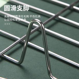 Wholesale 2.8 line round four-legged steamer stainless steel low-legged steamer rack electric cooker heat insulation rack kitchen utensils