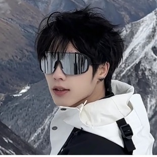 Winter Large Frame Outdoor Sports Glasses Men's Ski Mountaineering Windproof Sunglasses Riding Eye Protection Sunglasses Women's Fashion