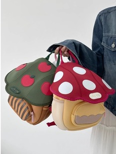 2024 New Design Mini Cute Mushroom Small Backpack High Sense Popular Moe Bao Series Children's Small Backpack