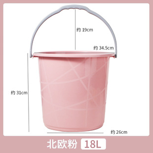 Wholesale household plastic PP wear-resistant large thick water storage student dormitory laundry bath car wash portable bucket