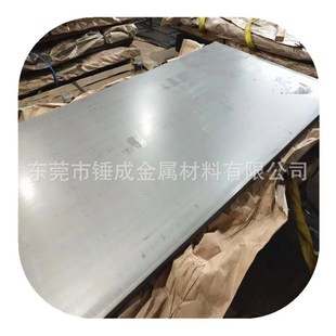 For American Standard Sae1008 Cold-Rolled Steel Plate 1008 Tensile Cold-Rolled Plate Deep Punching Deep Tensile Low-Carbon Cold-Rolled Iron Plate