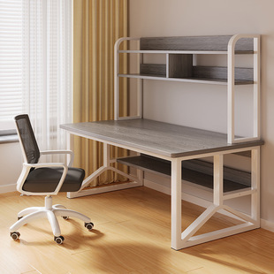 Desk Bookshelf Integrated Desktop Computer Desk Bedroom Home Student Study Desk Junior High School Student Writing Office Desk