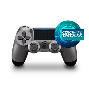 Factory direct Ps4 line game handle Ps4 Bluetooth game handle Android handle computer handle white wholesale