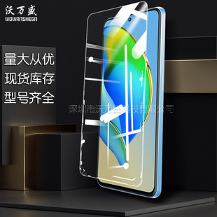 Подходит для ZTE BLADE V40vita закаленная пленка ZTE BLADE V40S взрывозащищенная умная стеклянная пленка V40