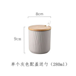 Creative Household Kitchen Ceramic Seasoning Jar Restaurant Chili Oil Bottle MSG Salt Spiced Powder Sugar Jar Three-piece Set