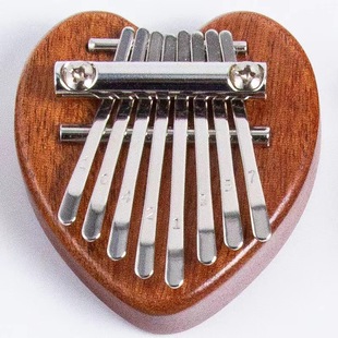 Eight Tone Mini Thumb Piano 8 Tone Thumb Piano Portable Musical Instrument Thumb Piano Kalimba Finger Piano