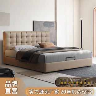Italian Style Minimalist Storage Drawer Leather Bed Waffled creamy-white Modern Minimalist Master Bedroom Soft Bag Leather Art Wedding Bed