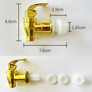 Glass juice tank 1.8cm juice faucet abs faucet up and down switch faucet accessories bubble bottle valve