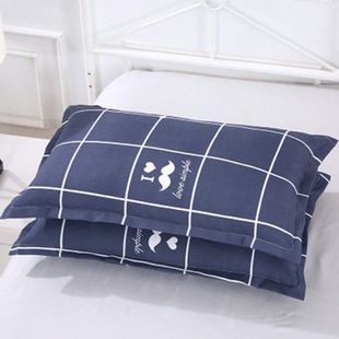 [pair of Brushed Pillowcases] EXtra Large Adult 48X74 Pillowcases 1 Pillowcases Student Pillowcases
