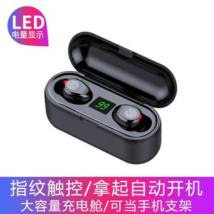 CroSS-border Hot Model F9 S20 yd03 k10 GT02 WireleSS Bluetooth HeadSet with Long Battery Life and Low Speech