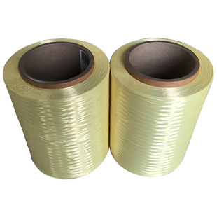 Крючок для рыболовных снастей Huitai Direct Aramid, высокая термостойкость, износостойкость, режущая стойкость, коррозионная стойкость, высокопрочная веревка из арамидного рыбного пистолета