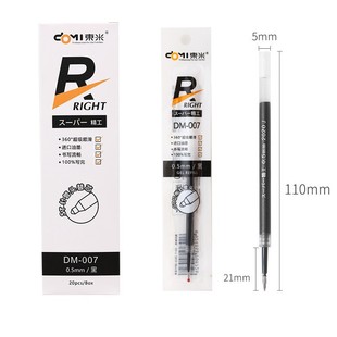 Dongmi DM-007 Refill Seiko Series ST Needle Head 0.5 Black Red Blue Push Pen Replacement Core Stationery Wholesale