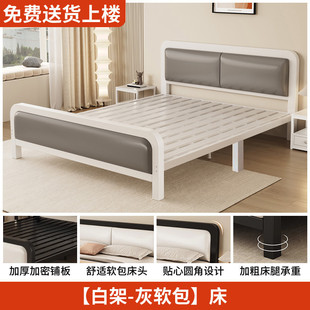 FLs New Double Soft Bed Steel Frame Bed Iron Bed Dormitory Iron Frame Bed Nordic Simple Thickened Stainless Steel Bed