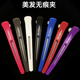 Hairdressing Clip Haircut Seamless Clip South Korea Seamless Barber Shop Partition Locating Clip Haircut Bangs Duckbill Clip Large Size