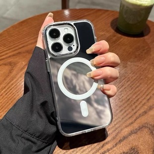 Creative mirror with magnetic attraction for Apple 16promax mobile phone case iphone15/14 soft 13/12 female 11