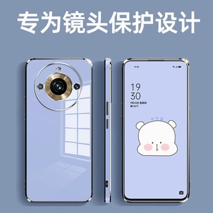 Для OPPO Realme11 чехол для телефона A2pro Straight Edge 6D с гальваническим покрытием GTneo5 устойчивый к падению C53 защитный чехол C21