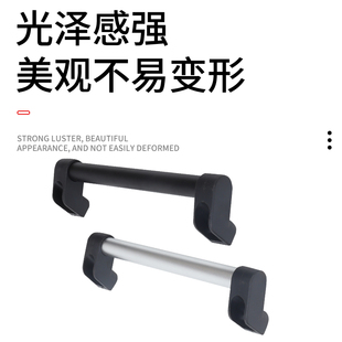 Aluminum alloy tubular handle machinery CNC machine tool round tube cnc machining center hardware industry protective door handle