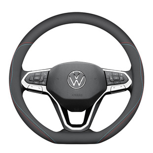 Применимо к чехлу на руль Volkswagen Стрелец Magotan L Tanyue Langyi Golf 7 Pa Sutter Кожаный чехол на ручку