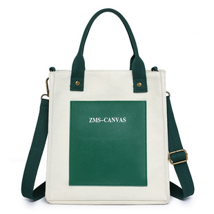 2023 New Color Contrast Canvas Bag Fashionable Women's Shoulder Bag Casual All-match Crossbody Bag Fashionable Shopping Handbag