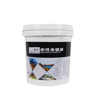 Water-based Wood Wax Oil Coloring Varnish Transparent Color Waterproof Anti-corrosion Wood Oil Outdoor Solid Wood Paint Water-based Indoor