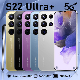 Cross-border mobile phone S22 Ultra smart phone 7.3 inch HD screen 1GB 16GB foreign trade mobile phone Android 8.1