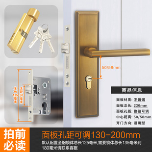 Room Door Lock Household Universal Bedroom Interior Door Black Lock Set Three-piece Mute Old Door Handle Old Door Replacement Lock