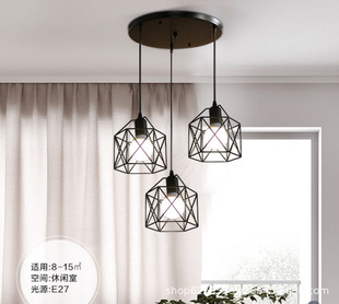 Nordic restaurant chandelier modern minimalist industrial style retro creative personality bar bedroom aisle bedside small chandelier