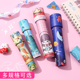 Cross-border large rotating kaleidoscope magic interior children's science and education toys kindergarten educational gifts wholesale